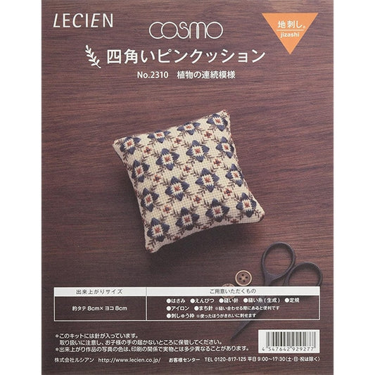 Kit de broderie "TeiaStraplant ® Square Pink Cushion Plant Match continu No.2310" LeCien Lucian Cosmo Cosmo