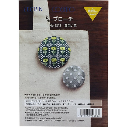 Kit de broderie "Broche terrestre Pierce® Fleur jaune n ° 2312" LeCien Lucian Cosmo Cosmo