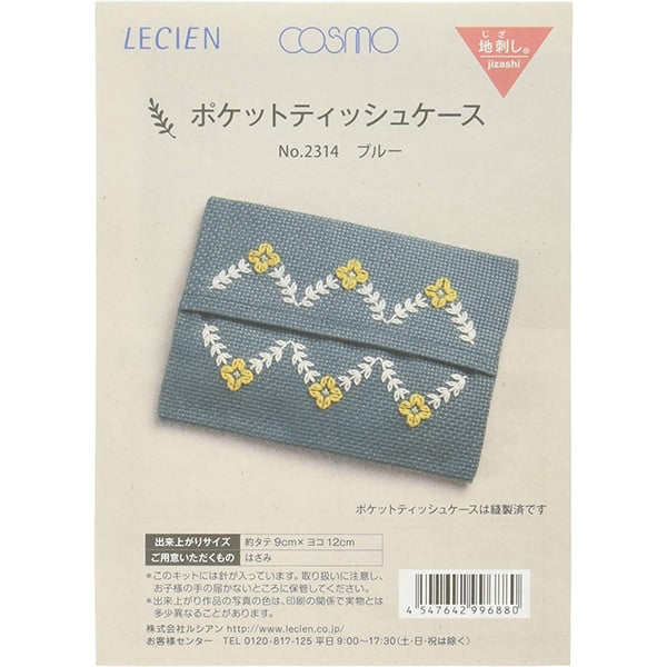 Kit di ricamo "Teiastraplant® Case di tessuto tascabile blu n. 2314" Lecien Lucian Cosmo Cosmo