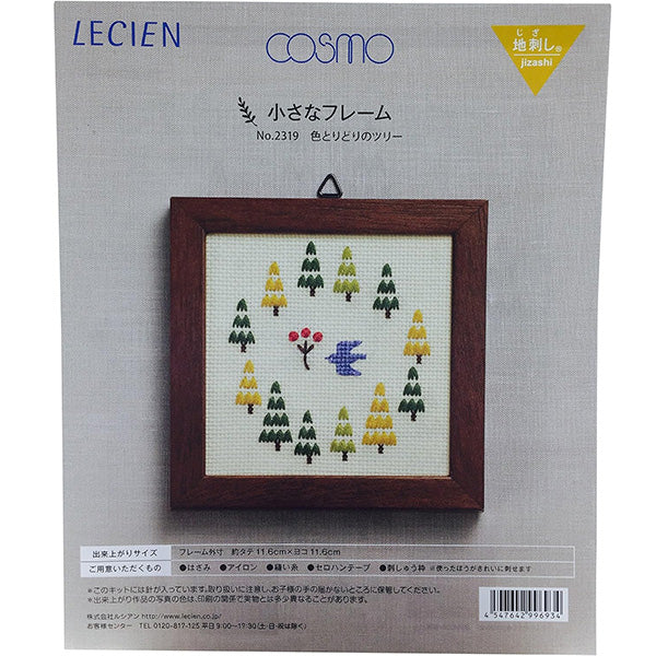 Kit di ricamo "Teiastraplant® Small Frame Color Tree No.2319" Lecien Lucian Cosmo Cosmo