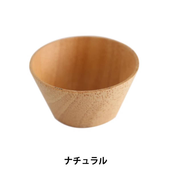 Pink cushion base "Wood Bowl Natural No.650-2" LECIEN Lecien COSMO Cosmo