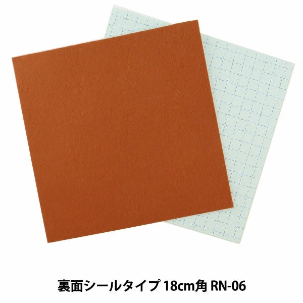 لباد "شعر بلمسة واحدة RN-06 لون" SUN FELT شعر الشمس