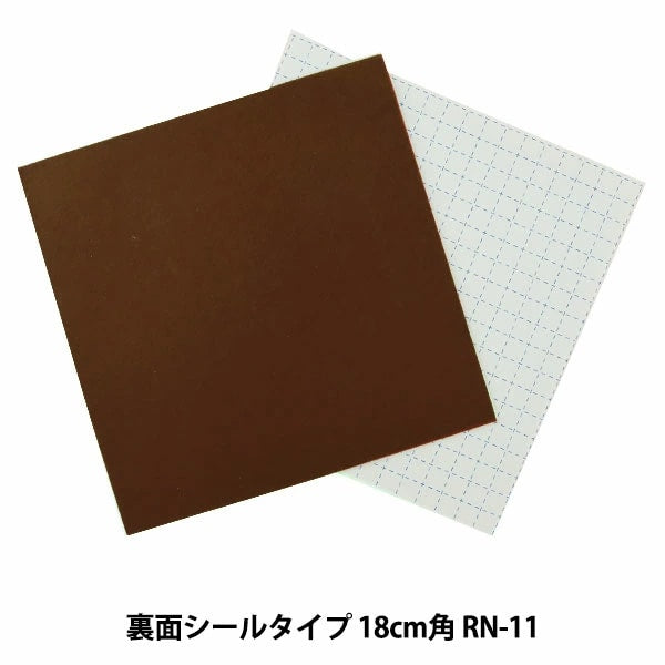 Felt "One Touch Felt RN-11 Color" Sun Felt Sunfelt