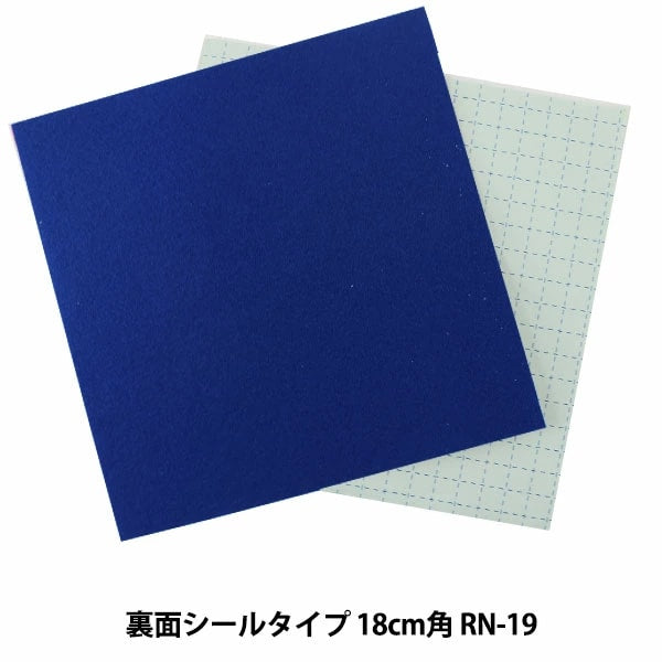 Felt "One Touch Felt RN-19 Color" Sun Felt Sunfelt