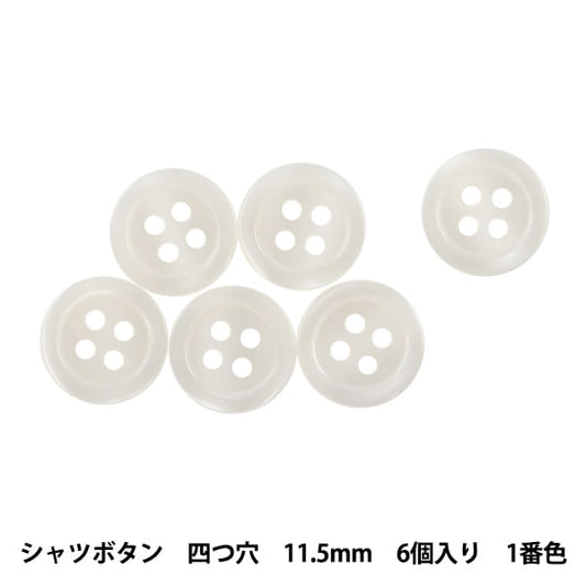 按钮“衬衫纽扣11.5mm 6件全部3种颜色PVSO9001 01：白色”