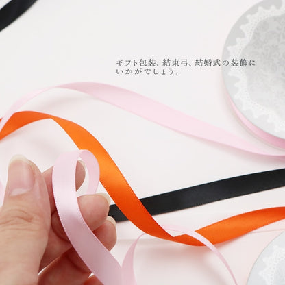 Ribbon "Double -sided satinRibbon Width 13mm x about 10m volume Kiiro "