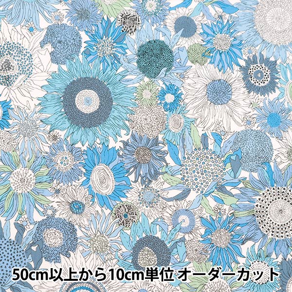 [De la quantité 5] tissu "Liberty Liberty Print Tanalone Small Suzanna 3638158-ee" Liberty Japan Liberty Japan