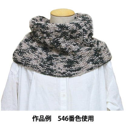 Fall and winterYarn "Jungle (Jungle) 158th color" Puppy