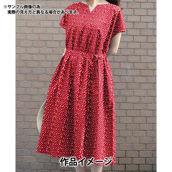 【数量5から】 生地 『LIBERTY リバティプリント タナローン ザンジー・サンビーム 3633151-DE』 Liberty Japan リバティジャパン