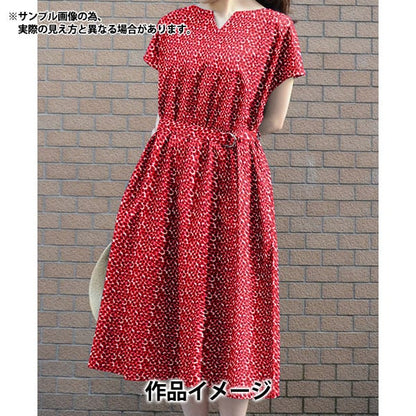 【数量5から】 生地 『LIBERTY リバティプリント タナローン ザンジー・サンビーム 3633151-DE』 Liberty Japan リバティジャパン