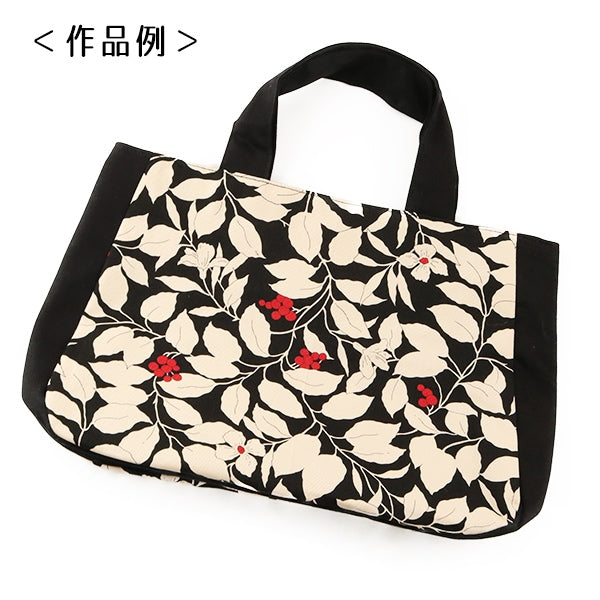 [De la quantité 5] Tissu en tissu "Twill imprimé et motif floral noir ksp5541-e" Cotton kobayashi coton kobayashi kobayashi.