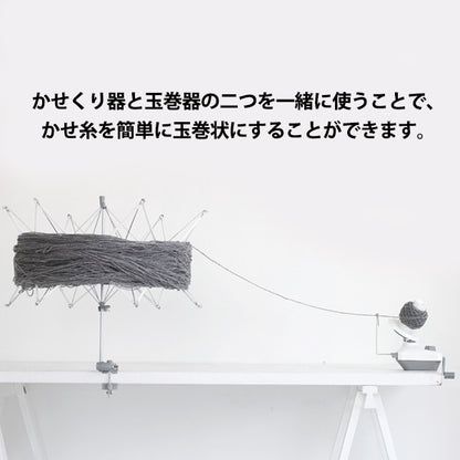 뜨개질 도구 "Kasakurika"Daruma DARUMA 요코타