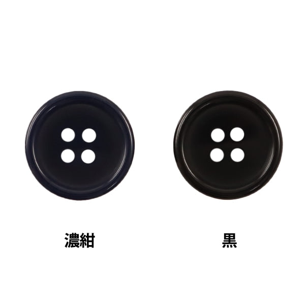 Bouton "4 boutons de trous 13 mm 6 pièces noires pytd10-13"