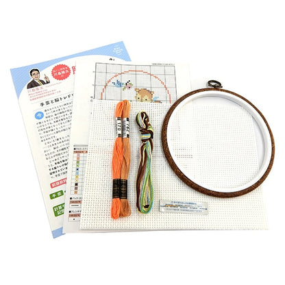 Kit de broderie "Squirrels de point de croix d'entraînement au cerveau et fruits en bois YN-5"