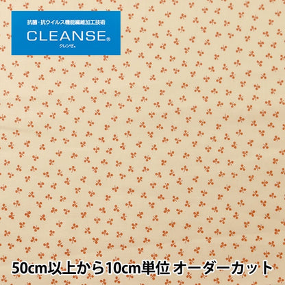 [From quantity 5] Fabric "Antiviral function fiber Cleanse® (Clenze®) Scare Print Clover Pattern Kinari x Red Zes10313-A "