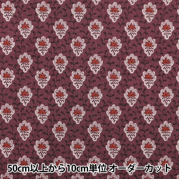 [Aus Menge 5] Stoff "Souleiado Soleado Sheeting Petit Fleur de Shancasis Wein SLF-518R"