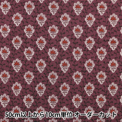 [De la cantidad 5] Fabric "Souleiado Soleado Sheeting Petit Fleur de Shancasis Wine Slf-518r"