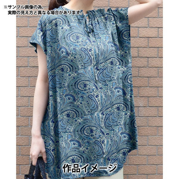 [Aus Menge 5] Stoff "Liberty Liberty Print Tanalone Abbey Road 3639140-be" Liberty Japan