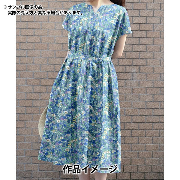 [الكمية من 5] الأقمشة 『طباعة الحرية』 عشب التانا كيارا 3635047-YE” Liberty Japan