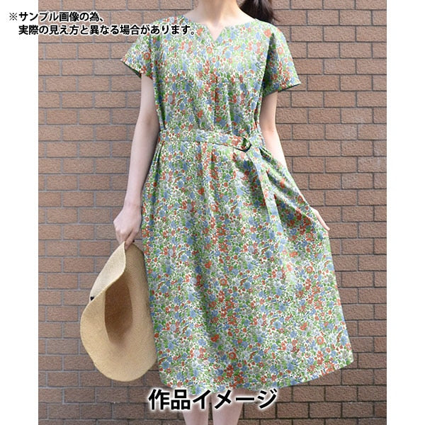 [Du 5] Fabric "Liberty Liberty Print Tanalone Emily 3636163-de" Liberty Japan Liberty Japan