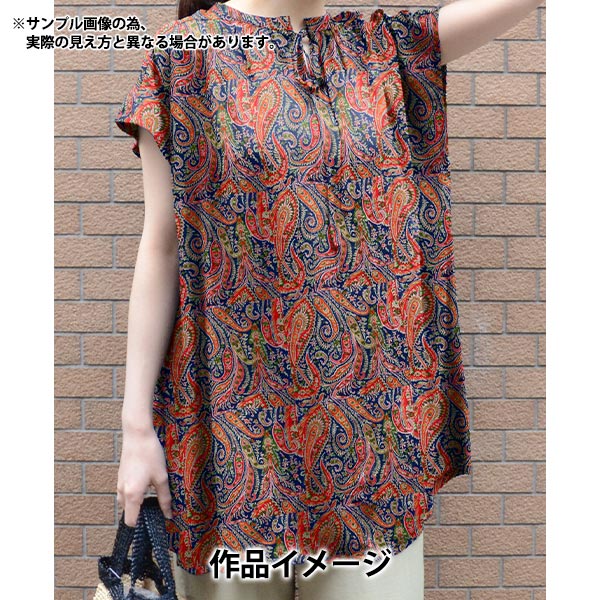 [De la cantidad 5] Liberty Liberty Print Tanalone Felix e Isabel Liberty Japón Libertad Japón