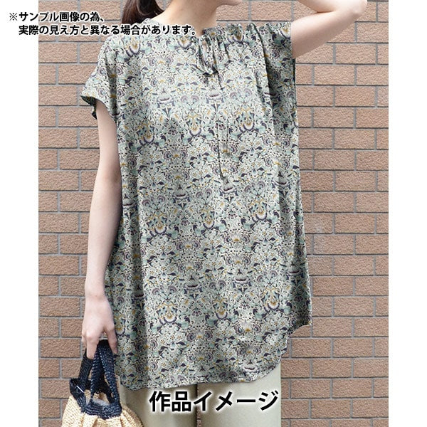 [Du 5] Fabric "Liberty Liberty Print Tanalone Roden 3631031-HE" Liberty Japan Liberty Japan