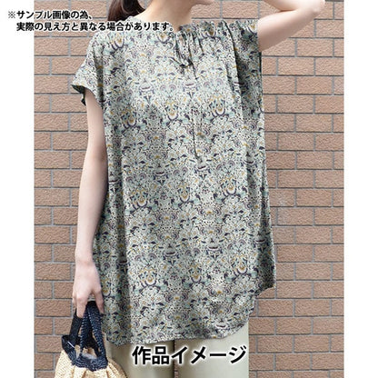 [الكمية تبدأ من 5] قماش "LIBERTY Liberty Print Tana Lawn Roden 3631031-HE" Liberty Japan Liberty Japan