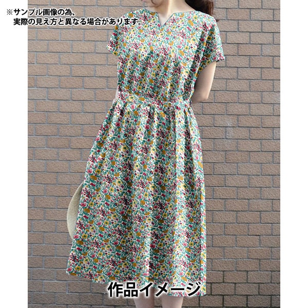 [Aus Quantität 5] Stoff "Liberty Liberty Print Tanalone Rachel 3636003-be" Liberty Japan Liberty Japan