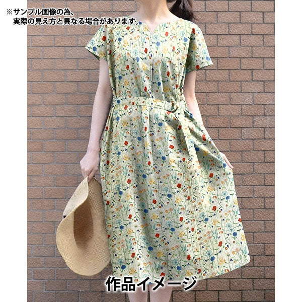 [De la cantidad 5] Fabric "Liberty Liberty Print Liyosellone Spring Garden" Liberty Japón Libertad Japón