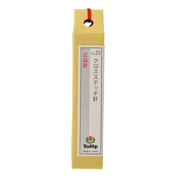 チューリップ 刺しゅう針 『クロスステッチ針 No.25 THN-028』 Tulip チューリップ