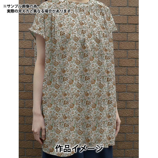 [De la cantidad 5] Fabric "Liberty Liberty Print Tanalone Felishite Beige 3637113J21B" [Original de Yuzawaya]