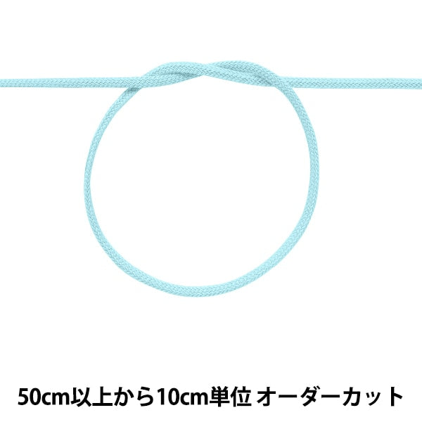 [De la quantité 5] String d'artisanat "String de couleur environ 3 mm 17e couleur 100-17"