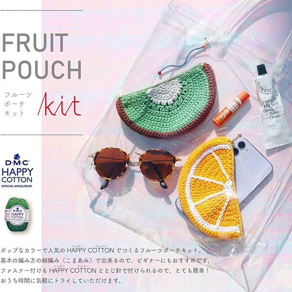 Kit de artesanía "Kit de bolsa de frutas Naranja DNK-01" Kiyohara Kiyohara