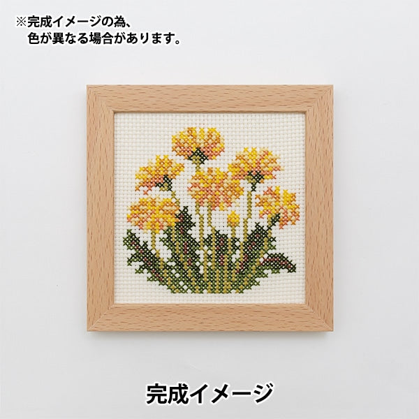 Kit di ricamo "Small Flower Frame Dandelion 886" Lecien Lecien Cosmo Cosmo