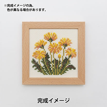 Kit di ricamo "Small Flower Frame Dandelion 886" Lecien Lecien Cosmo Cosmo