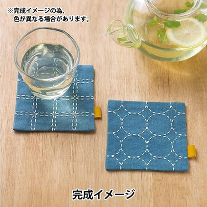 Stickerei Kit "Perspektive Paar Coaster Blue 98952" Lecien Lucian Cosmo Cosmo