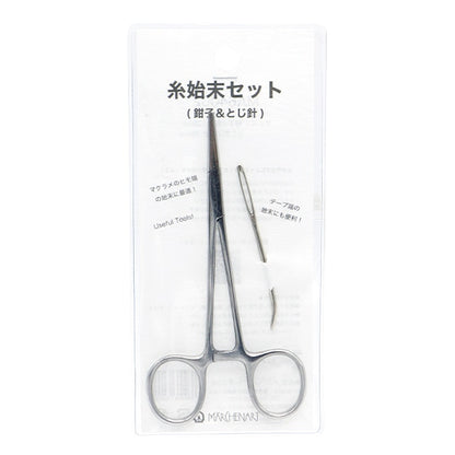 Tsuji Needle "Fine threading set MA64002" Marchenart Fairy Art