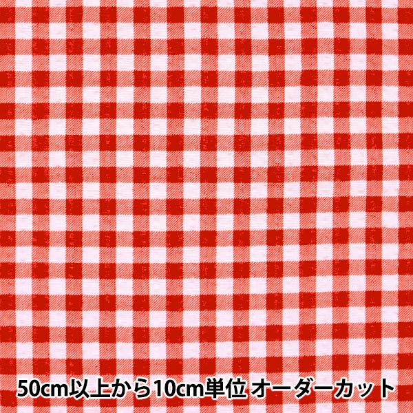 [来自数量5] 织物“ Ripple Gingham Red B-83032-1-3”