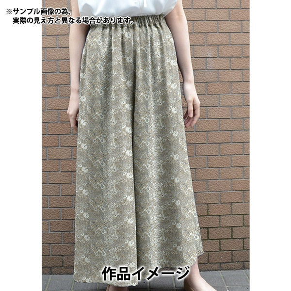 [De la cantidad 5] Fabric "Liberty Liberty Print Tanalone Patrick Gordon 3801160-Ye" Libertad Japón Libertad Japón