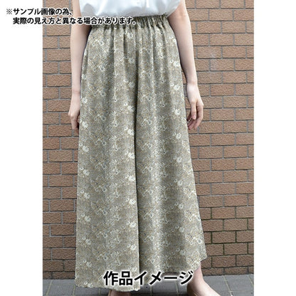 [De la cantidad 5] Fabric "Liberty Liberty Print Tanalone Patrick Gordon 3801160-Ye" Libertad Japón Libertad Japón