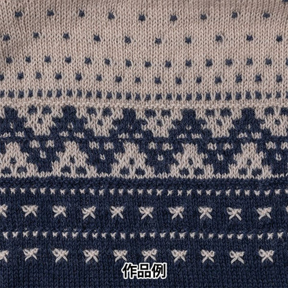 Осень и зимаПряжа "Ария 7 -й цвет" Olympus