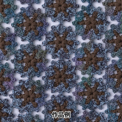 الخريف/الشتاءخيوط الغزل "مكياج 100 لون 1033" Olympus