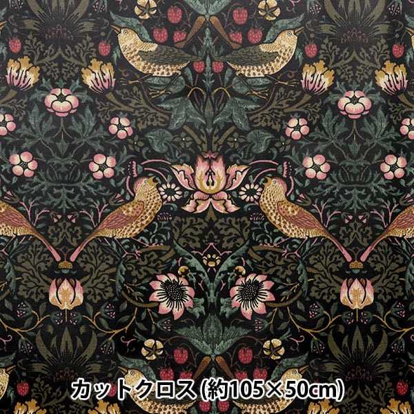 Fabric "William Morris LaminateCut Cloth Approximately 105cm x 50cm Strawberry Seaf C-R8176-11 "