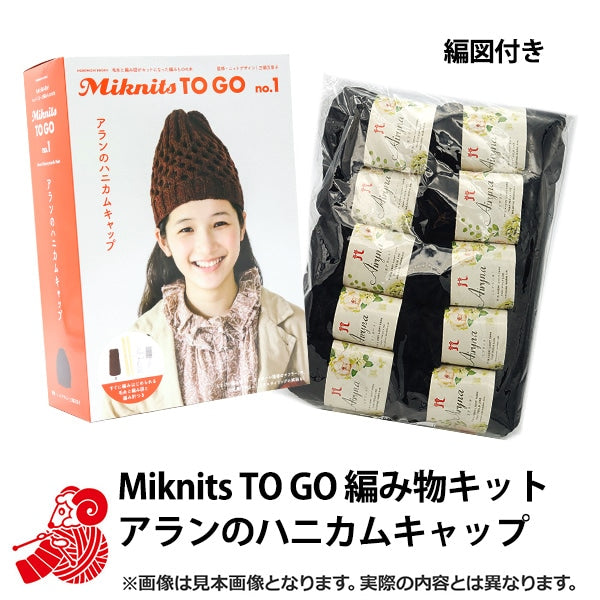 編織套件“ Miknit