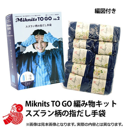 編織套件“ Miknit