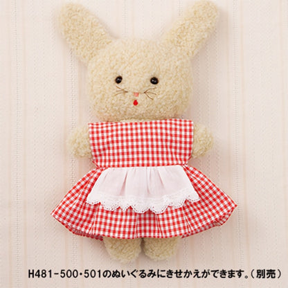 手芸キット 『ふわふわきせかえぬいぐるみ ウエスト切替ワンピース H481-502』 Hamanaka ハマナカ