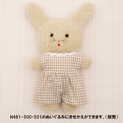 Kit artigianato "Pantaloni di rettilinei peluche soffici Salopette H481-503" Hamanaka