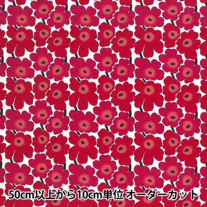 [Aus Menge 5] Stoff "Marimekko Mini-Einheit Red 066475-001 (hergestellt von Finnland)"