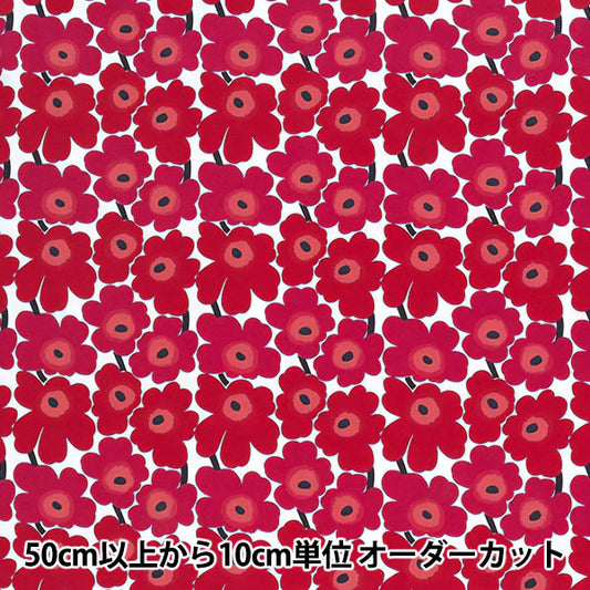 [수량 5에서] 천・원단 "Marimekko Mini Unit Red 066475-001 (핀란드 제작)"