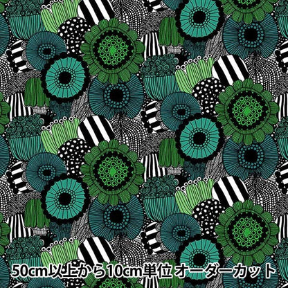 [数量5]织物“ Marimekko Pietnie Sil Toraptal HA Green 067914-160（由Finnish Made）”